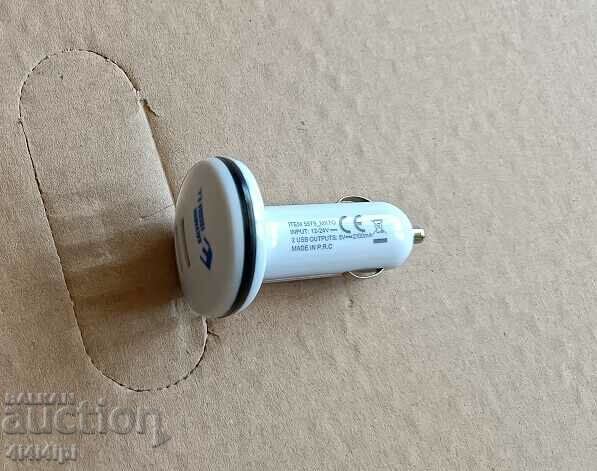 Auction  Auto USB Adapter 2