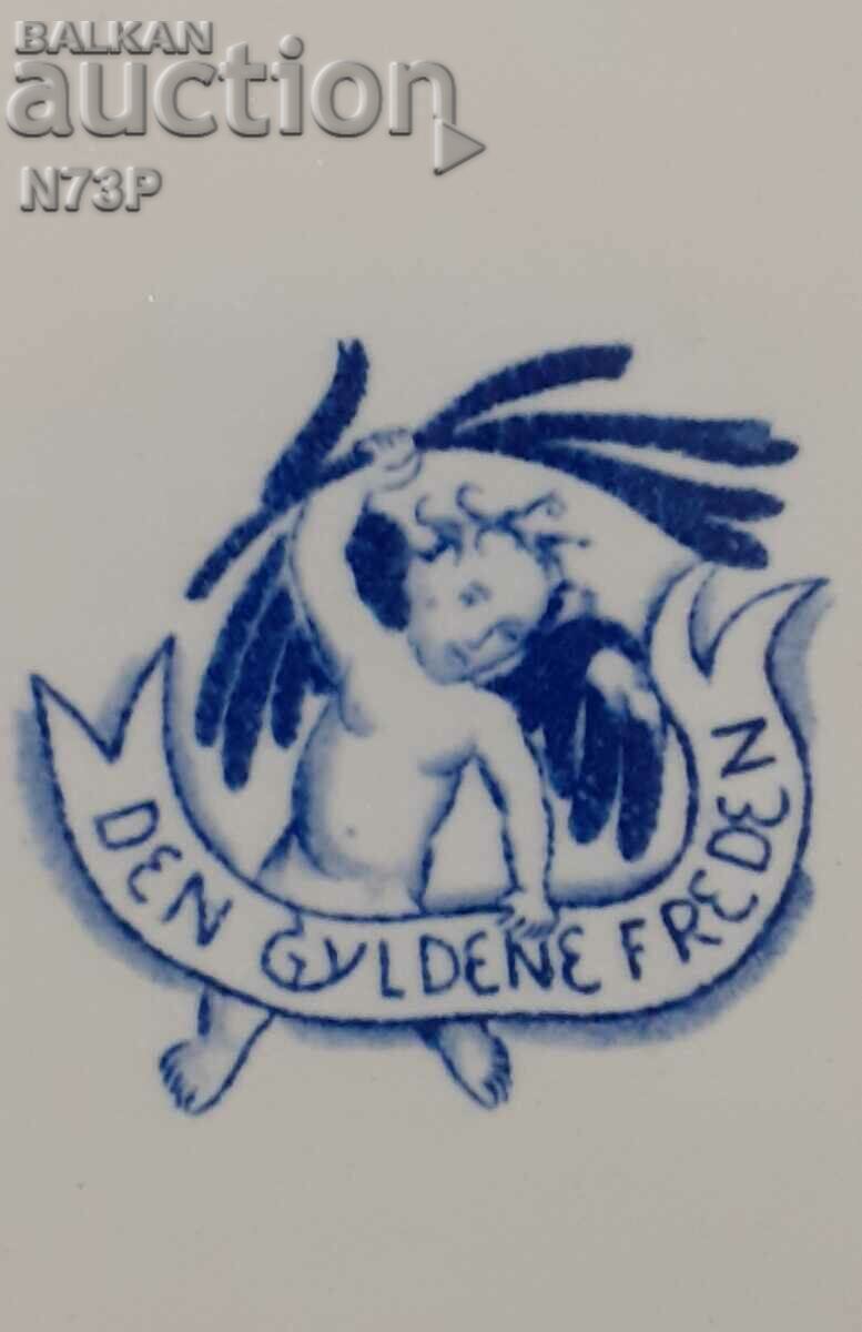 ΠΑΛΙΟ ΠΙΑΤΟ ΠΟΡΣΕΛΑΝΗΣ. ΡΟΡΣΤΡΑΝΤ. με τιμή 17.00 BGN | € 8.69 ΠΑΛΙΟ ΠΙΑΤΟ ΠΟΡΣΕΛΑΝΗΣ. ΡΟΡΣΤΡΑΝΤ. με τιμή 17.00 BGN | € 8.69