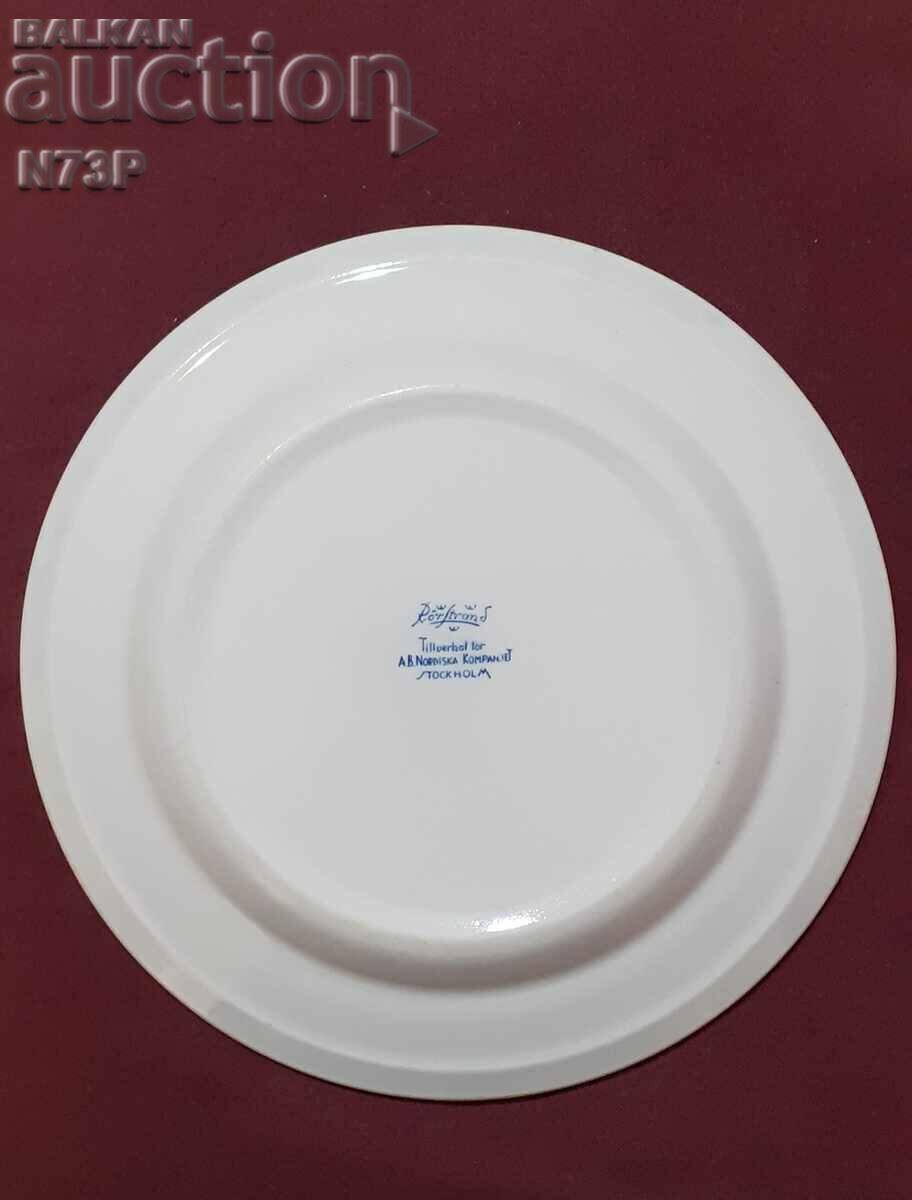 Παράδοση ΠΑΛΙΟ ΠΙΑΤΟ ΠΟΡΣΕΛΑΝΗΣ. ΡΟΡΣΤΡΑΝΤ. Παράδοση ΠΑΛΙΟ ΠΙΑΤΟ ΠΟΡΣΕΛΑΝΗΣ. ΡΟΡΣΤΡΑΝΤ.