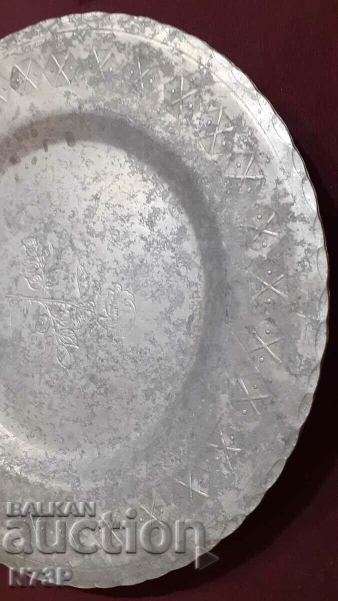 Delivery of OLD PLATE. ALUMINUM. Delivery of OLD PLATE. ALUMINUM.