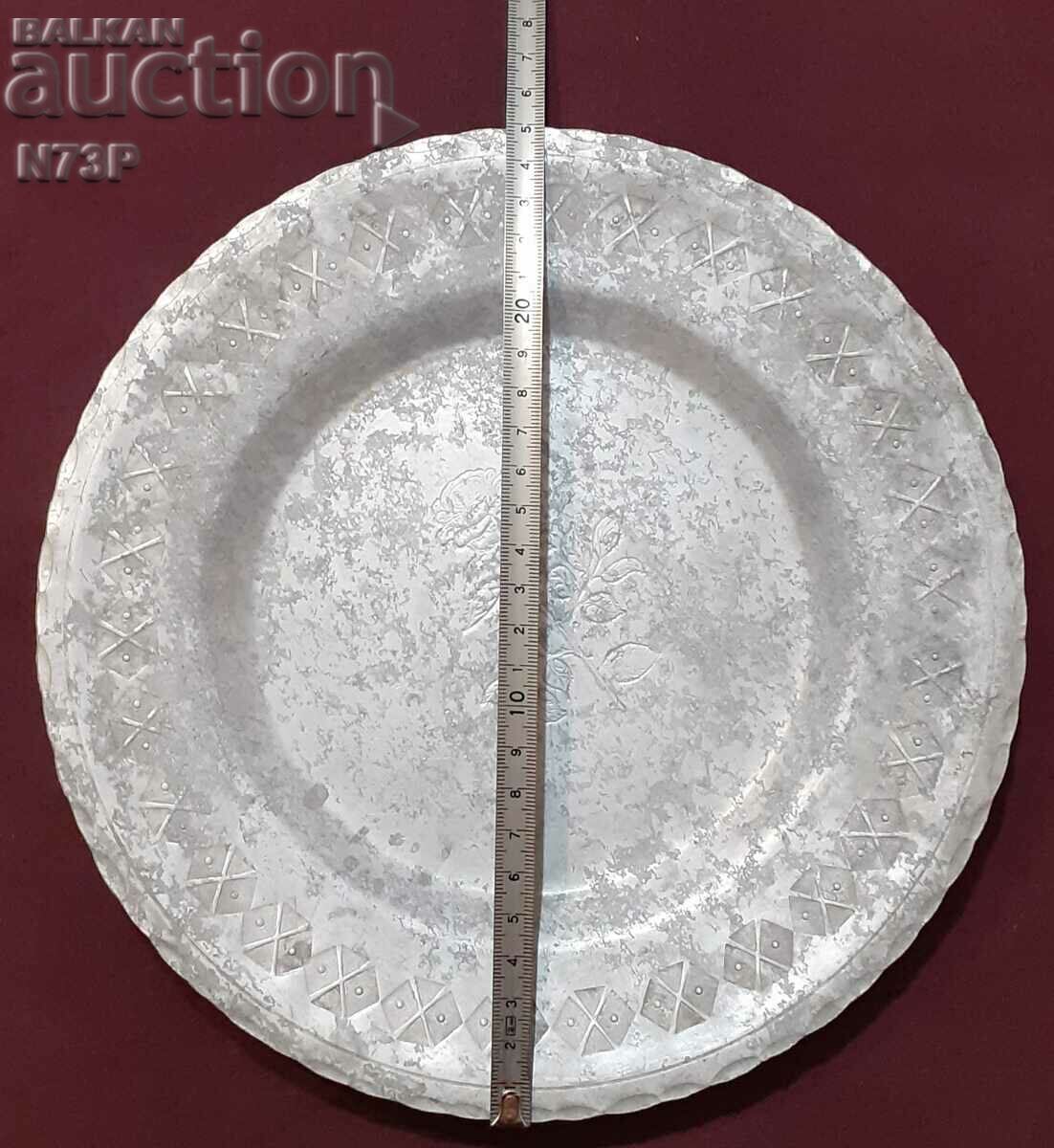 OLD PLATE. ALUMINUM. - 5 OLD PLATE. ALUMINUM. - 5