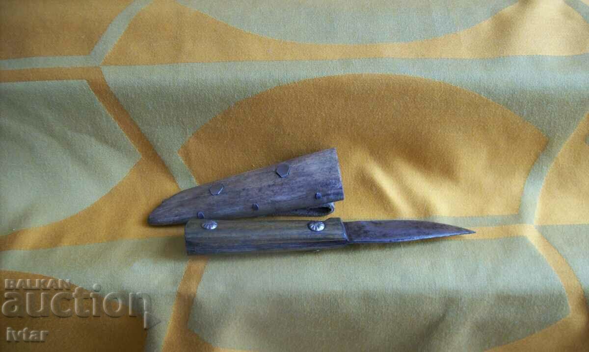 Knife - 1 with price 28.00 BGN | € 14.32