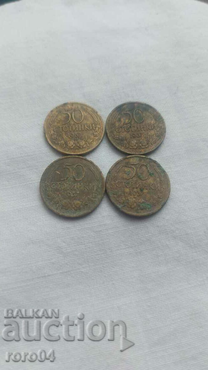 50 CENTS 1937 - 4 NUMBERS with price 5.39 BGN | € 2.76 50 CENTS 1937 - 4 NUMBERS with price 5.39 BGN | € 2.76