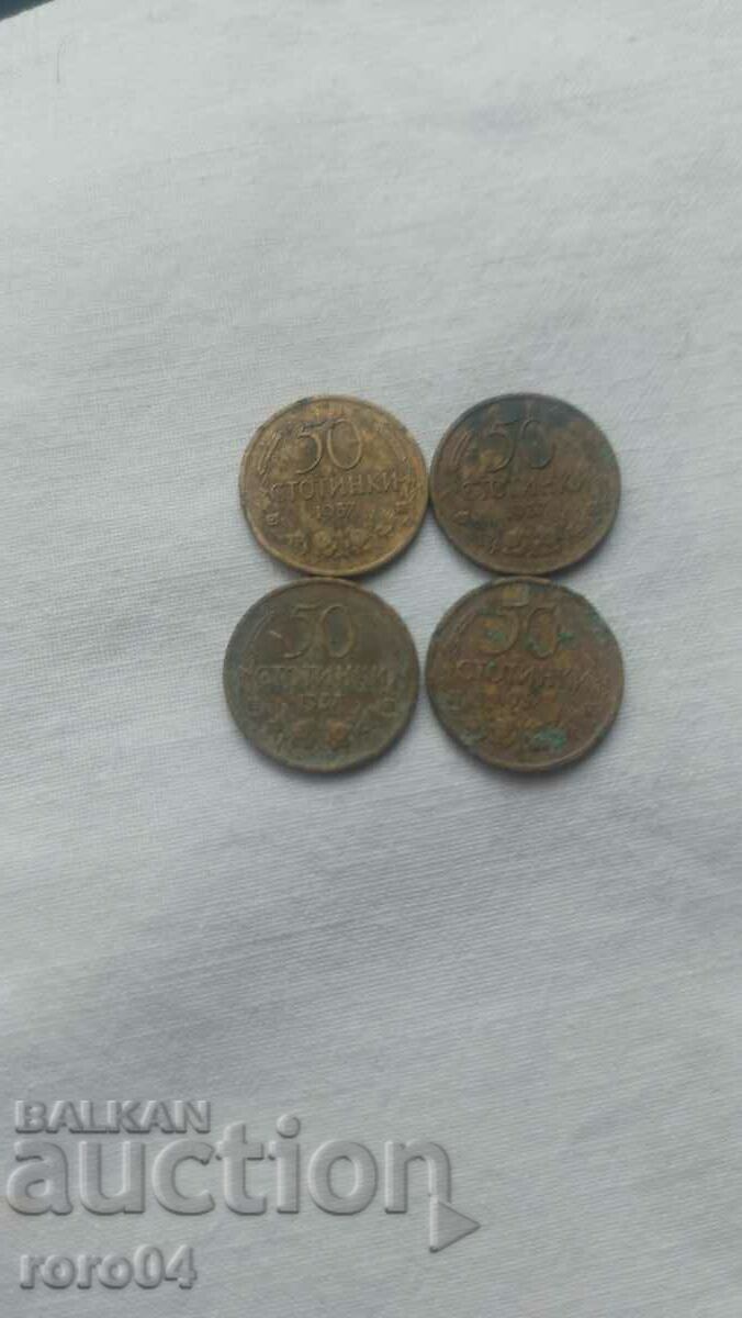 Licitație 50 CENTI 1937 - 4 NUMERE