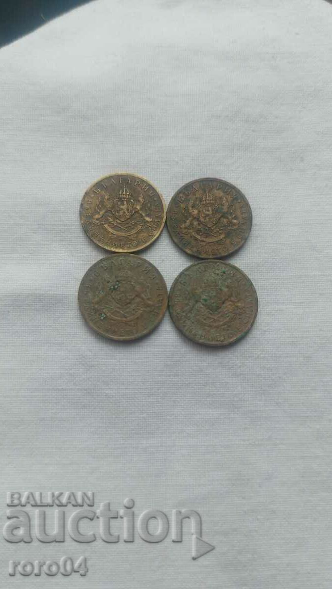 50 CENTS 1937 - 4 NUMBERS - 5 50 CENTS 1937 - 4 NUMBERS - 5