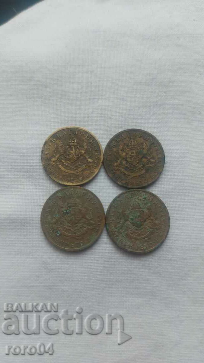 50 CENTS 1937 - 4 NUMBERS - 6 50 CENTS 1937 - 4 NUMBERS - 6