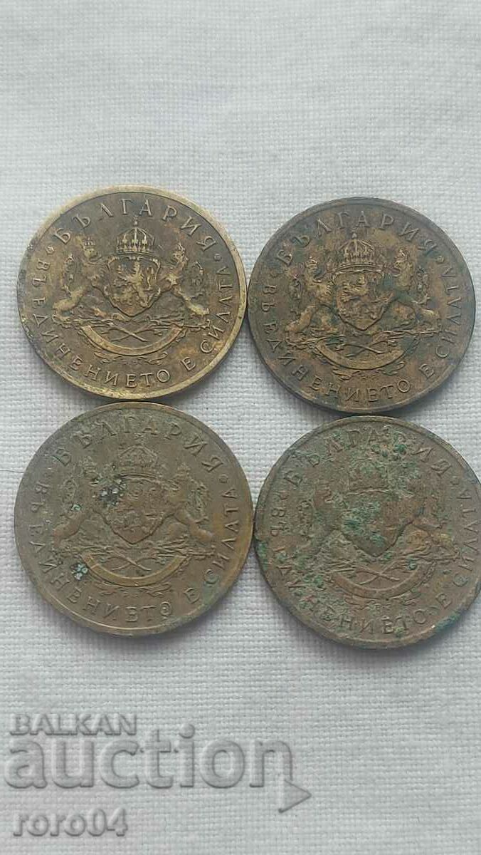 50 CENTI 1937 - 4 NUMERE - 7