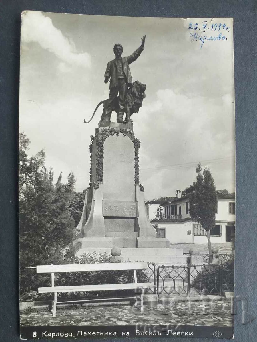 Karlovo Monument to Vasil Levski