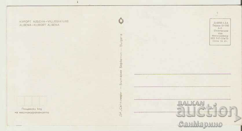 Map Bulgaria Resort Albena View 10 * with price 0.90 BGN | € 0.46 Map Bulgaria Resort Albena View 10 * with price 0.90 BGN | € 0.46