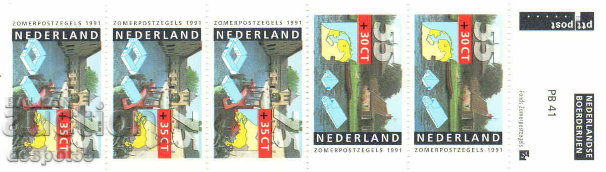 1991. The Netherlands. Summer postage stamps + carnet. with price 4.50 BGN | € 2.30