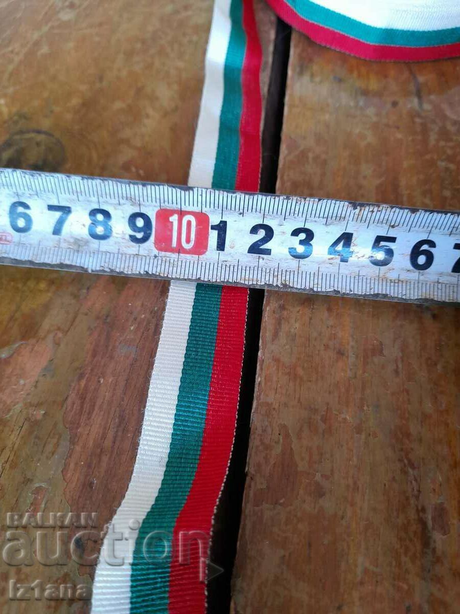 Auction Old tricolor ribbon, tricolor Auction Old tricolor ribbon, tricolor
