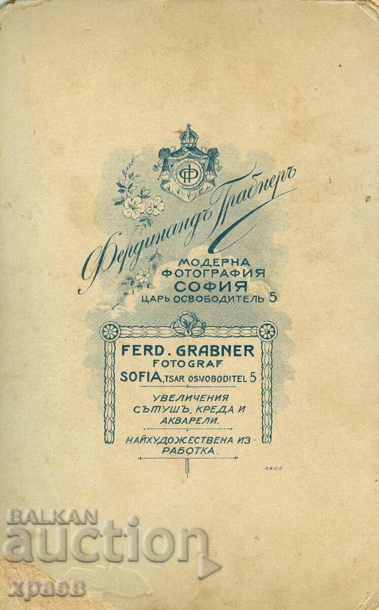OLD PHOTO - CARDBOARD - F. GRABNER - SOFIA - 2030 with price 49.99 BGN | € 25.56