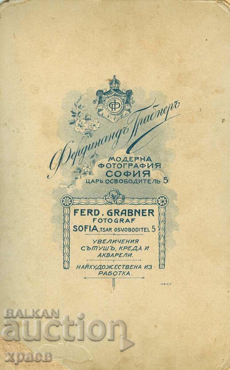FOTO VECHE - CARTON - F. GRABNER - SOFIA - 2030 cu preț € 29.99 | 58.66 BGN