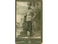 OLD PHOTO - CARDBOARD - POSTALOV NANKOV - TARNOVO - 2098