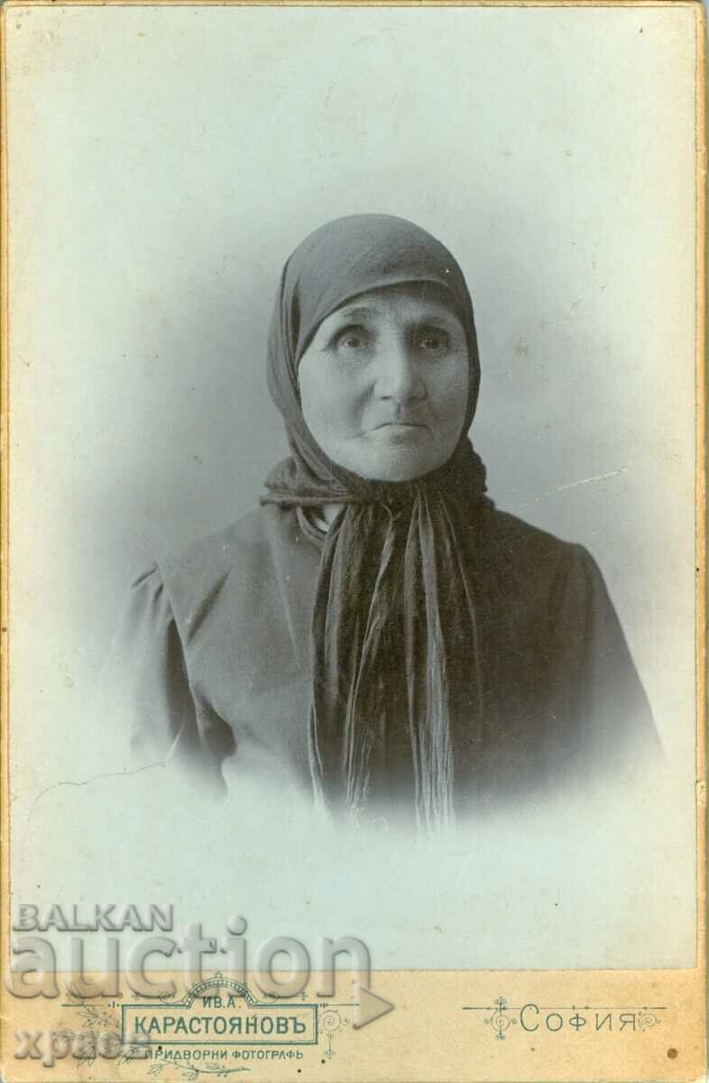 FOTO VECHE - CARTON - IV.KARASTOYANOV - SOFIA - 2221