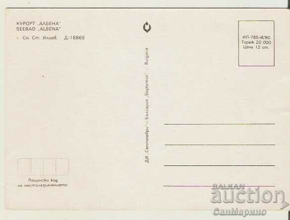 Map Bulgaria Resort Albena View 25 * with price 0.50 BGN | € 0.26 Map Bulgaria Resort Albena View 25 * with price 0.50 BGN | € 0.26