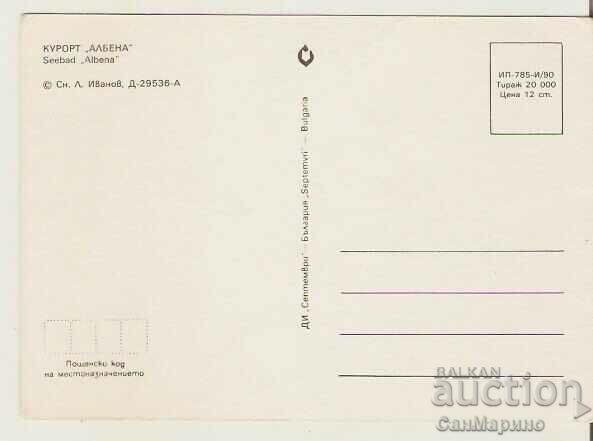 Map Bulgaria Resort Albena View 16 * with price 0.80 BGN | € 0.41 Map Bulgaria Resort Albena View 16 * with price 0.80 BGN | € 0.41