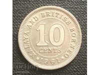 Малая и Британско Борнео. 10 цента 1961 г.