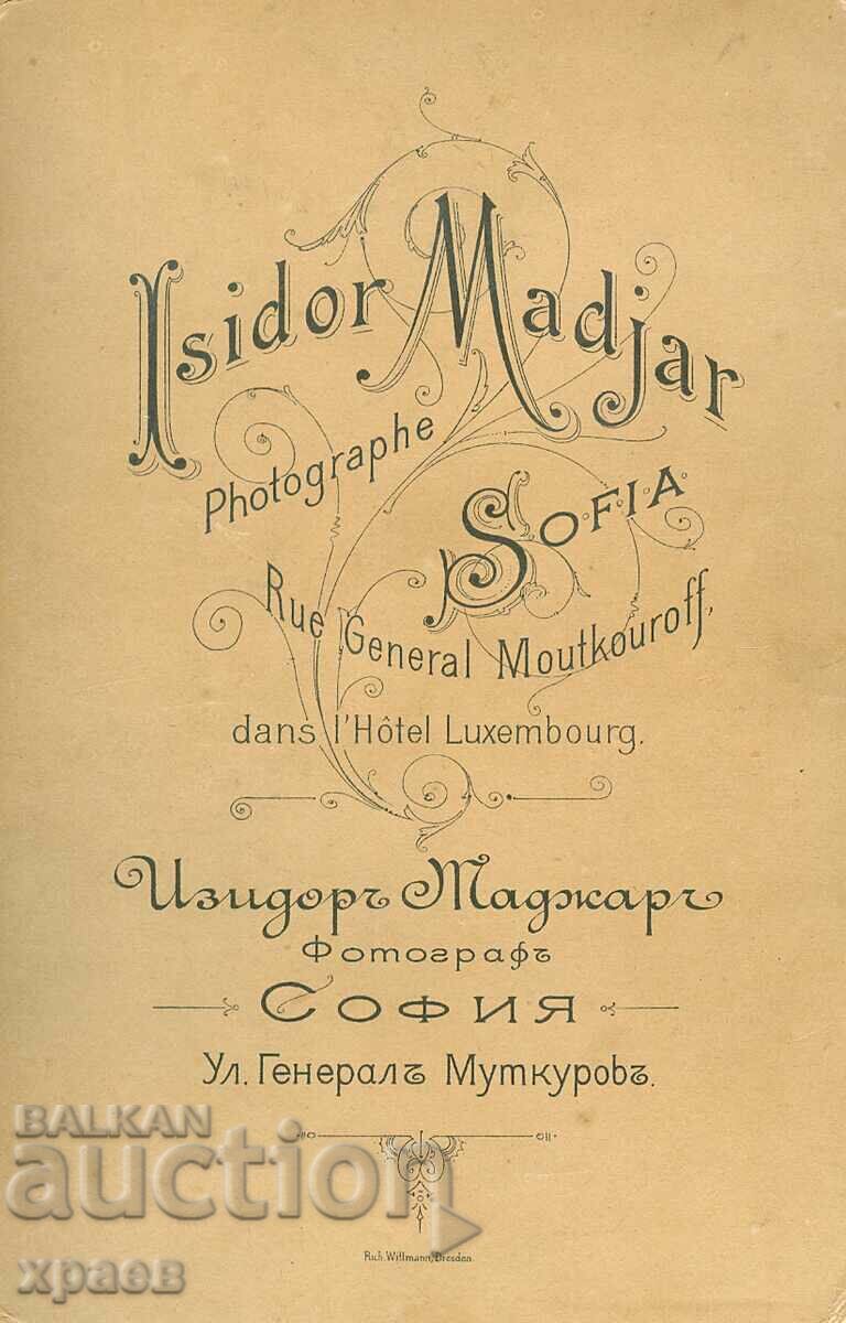 OLD PHOTO - CARDBOARD - ISIDOR MAJAR - SOFIA - 2273 with price 29.99 BGN | € 15.33