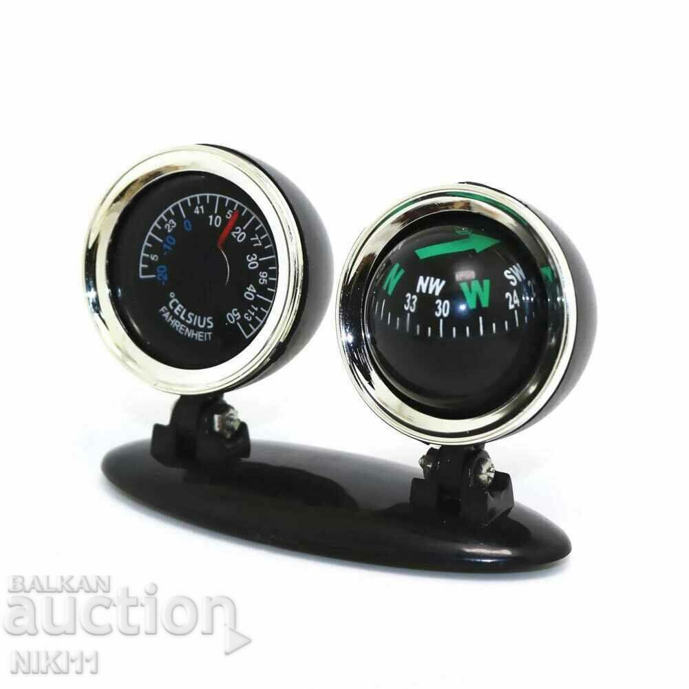 Compass + thermometer for cars, jeeps, off road