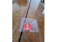 Breloc vechi MH Dobrudja Isperih