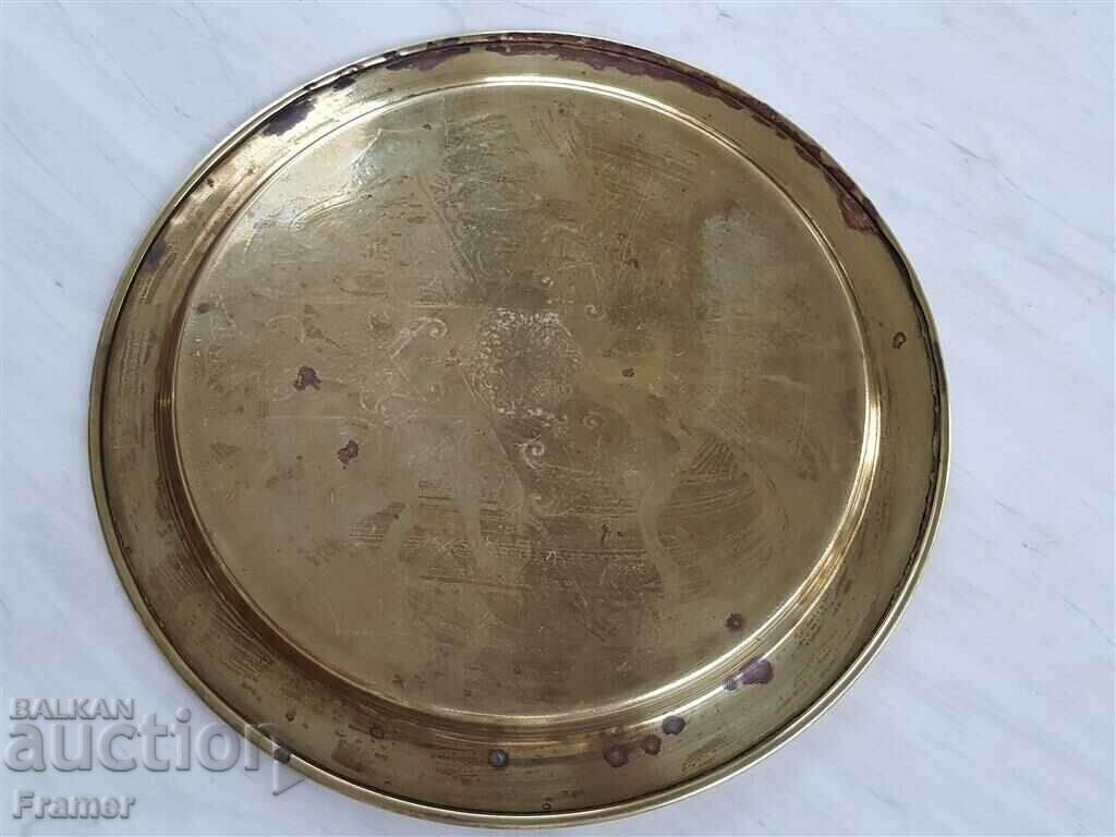 19th c. ottoman BLUE Bronze with copper silver inlays Sahan - 7 19th c. ottoman BLUE Bronze with copper silver inlays Sahan - 7