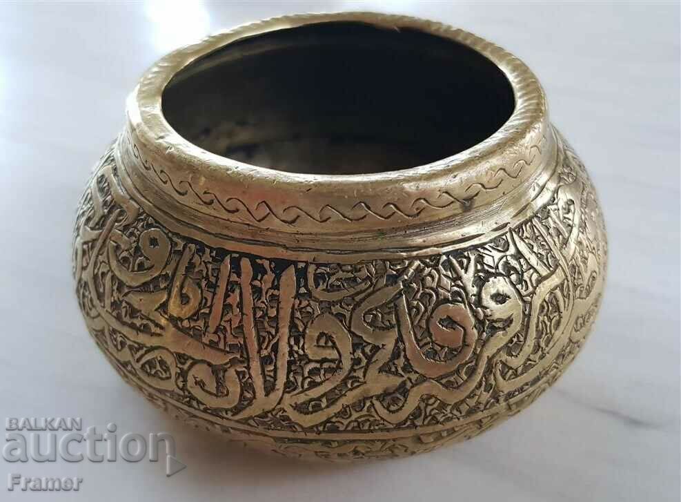 Unique Ottoman Revival 19th Century Ritual Cup Tas Sahan with price 390.00 BGN | € 199.40 Unique Ottoman Revival 19th Century Ritual Cup Tas Sahan with price 390.00 BGN | € 199.40