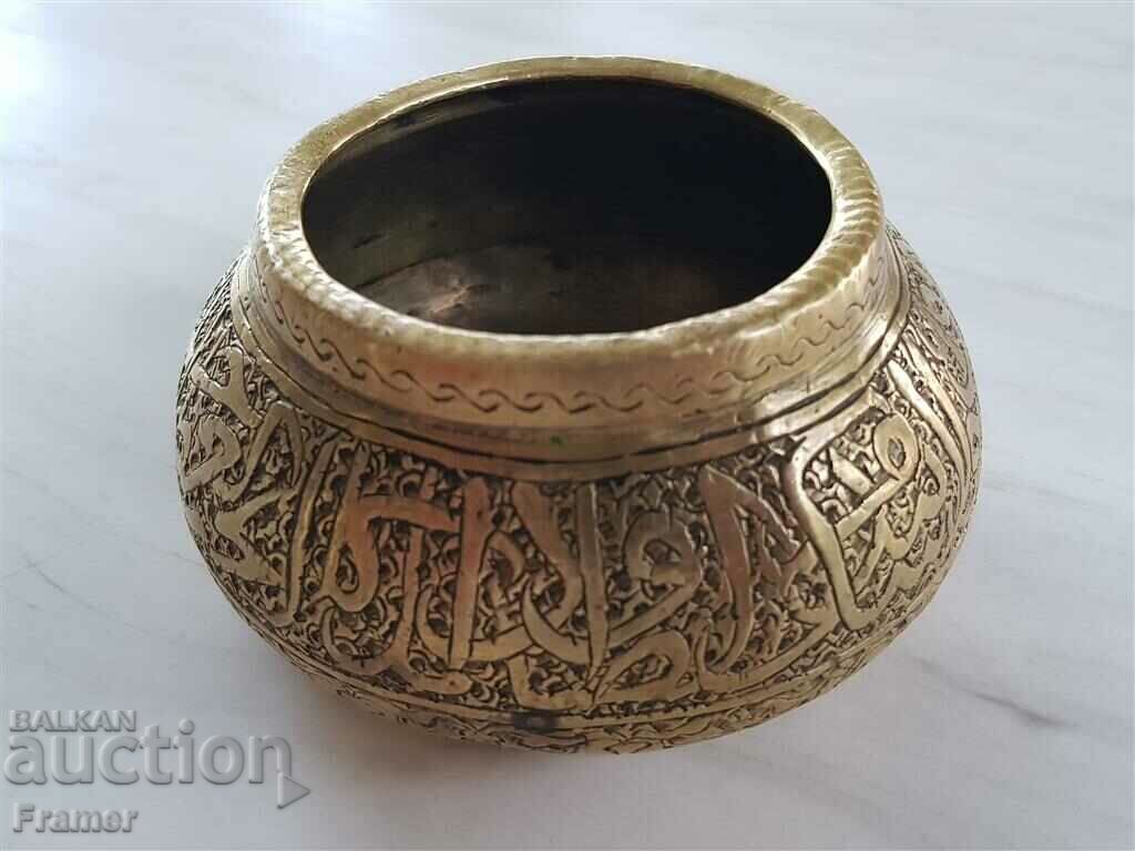 Auction Unique Ottoman Revival 19th Century Ritual Cup Tas Sahan Auction Unique Ottoman Revival 19th Century Ritual Cup Tas Sahan