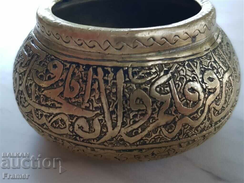 Delivery of Unique Ottoman Revival 19th Century Ritual Cup Tas Sahan Delivery of Unique Ottoman Revival 19th Century Ritual Cup Tas Sahan