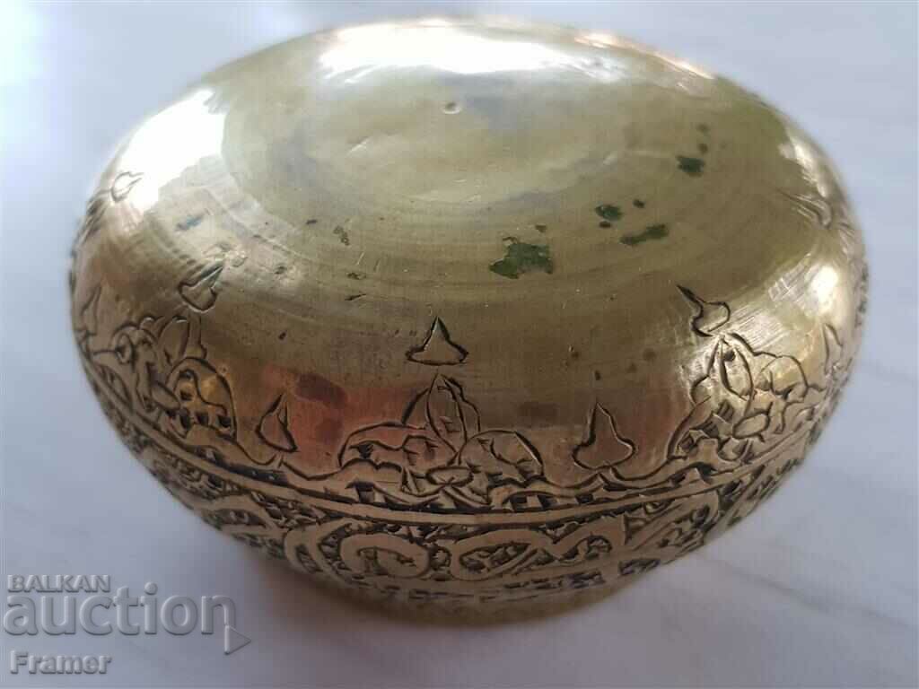 Unique Ottoman Revival 19th Century Ritual Cup Tas Sahan - 7 Unique Ottoman Revival 19th Century Ritual Cup Tas Sahan - 7