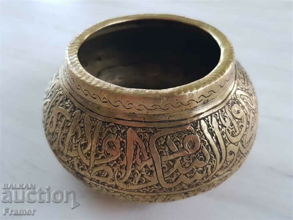 Cupa rituală unică din renașterea otomană din secolul al XIX-lea Tas Sahan