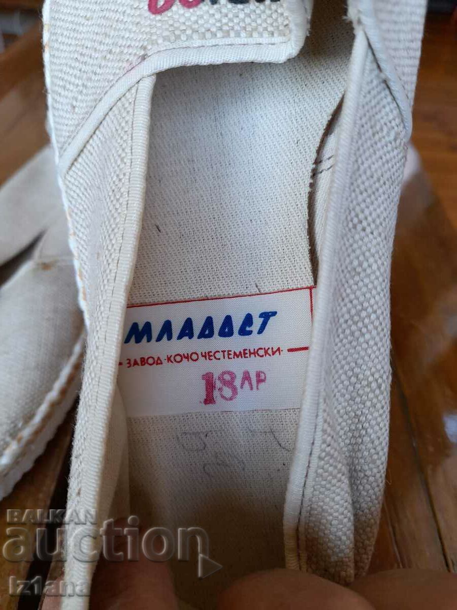 Auction Old Espadrilles Youth Auction Old Espadrilles Youth