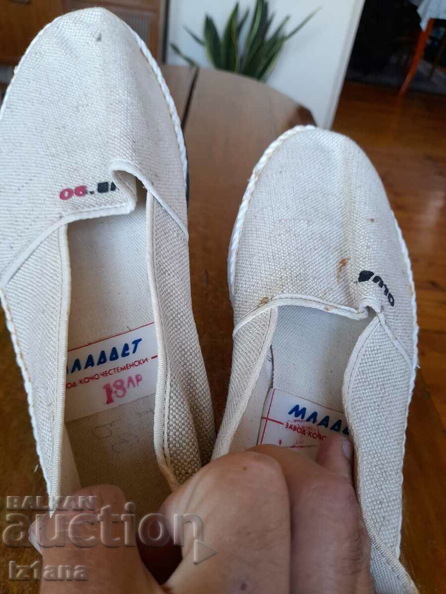 Delivery of Old Espadrilles Youth Delivery of Old Espadrilles Youth