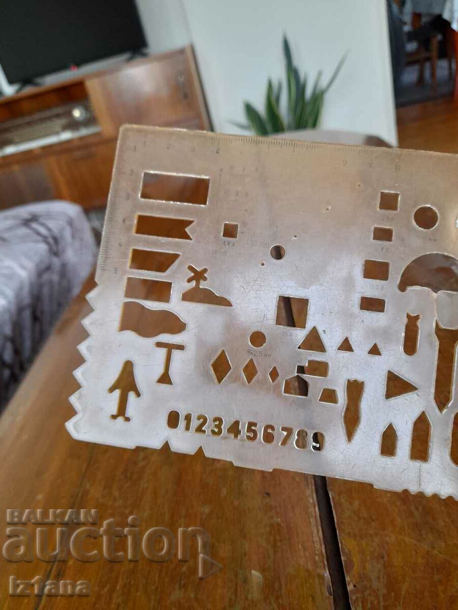 Old officer, commander line with price 42.00 BGN | € 21.47 Old officer, commander line with price 42.00 BGN | € 21.47