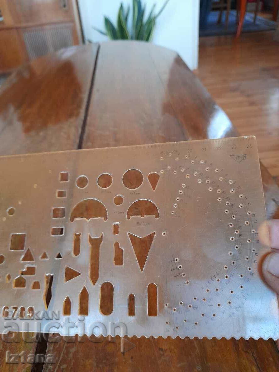 Auction Old officer, commander line Auction Old officer, commander line