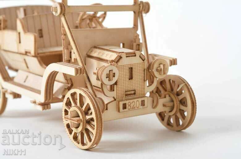 Auction 3D puzzle retro car, retro car, wooden toy Auction 3D puzzle retro car, retro car, wooden toy