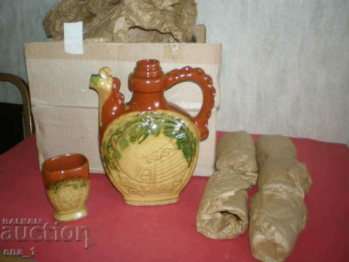 Unused household brandy service from Troyanska ceramics with price 49.99 BGN | € 25.56