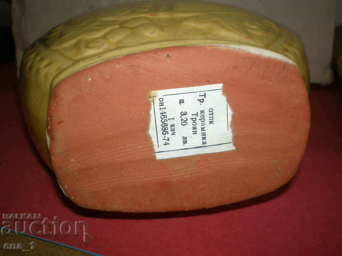 Unused household brandy service from Troyanska ceramics - 6