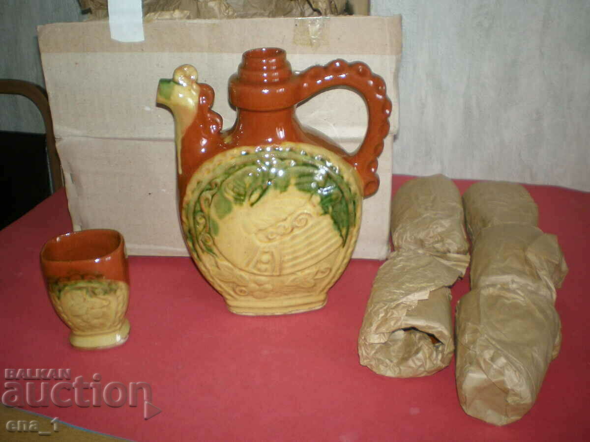 Serviciu de rachiu de uz casnic nefolosit din ceramica Troyanska