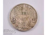 100 BGN 1937 - Βουλγαρία