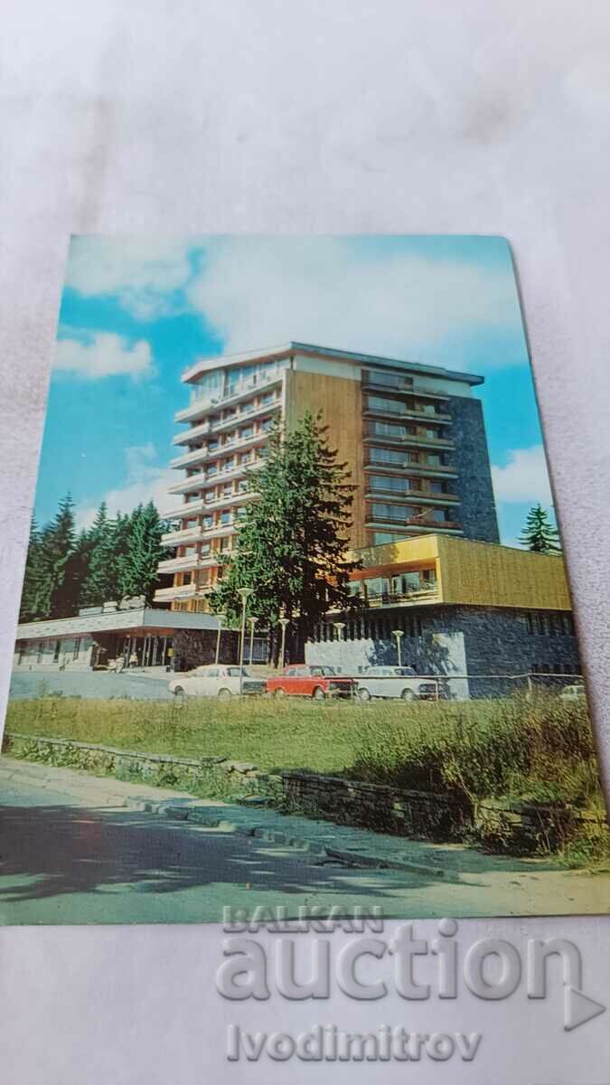 Postcard Pamporovo Hotel Murgavets 1980