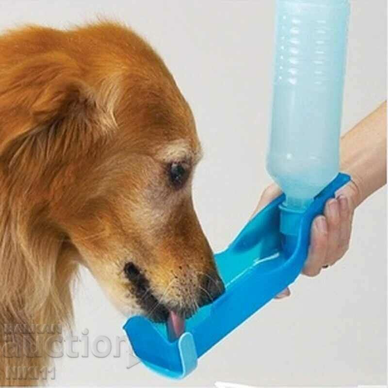 Бутилка за вода за куче , автоматичена поилка за кучета 250