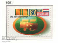 1991. The Netherlands. 75th anniversary of the Nijmegen march.