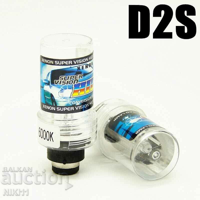 2 τεμ. Λαμπτήρες D2S Xenon 6000 K, Λαμπτήρες Xenon με τιμή 29.00 BGN | € 14.83 2 τεμ. Λαμπτήρες D2S Xenon 6000 K, Λαμπτήρες Xenon με τιμή 29.00 BGN | € 14.83