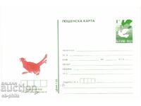 Postcard - Divech