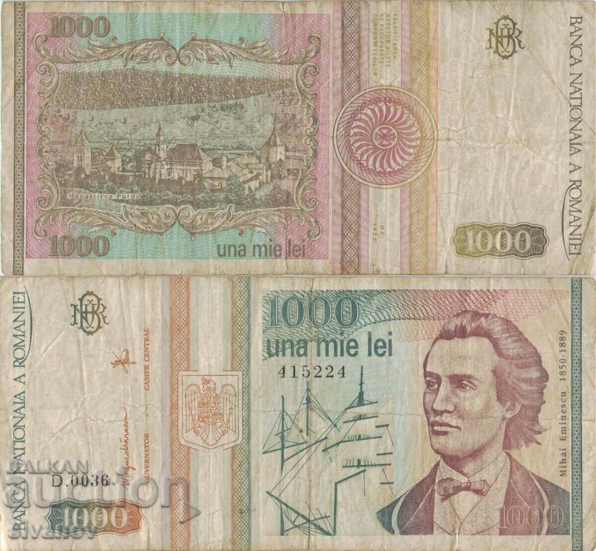 Румъния 1000 Леи 1993 година  #4864