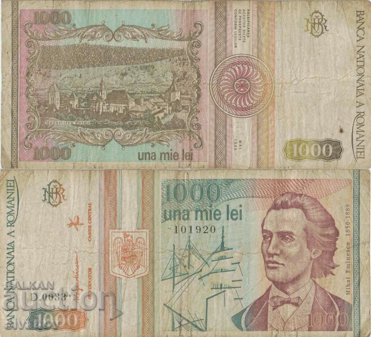 Румъния 1000 Леи 1993 година  #4865