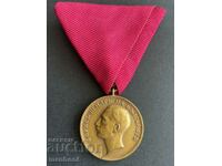 5457 Kingdom of Bulgaria Medal For Merit bronze Tsar Boris