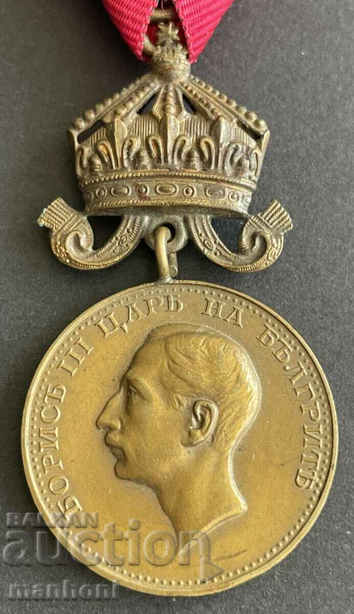 Auction  5458 Kingdom of Bulgaria Merit bronze medal with crown