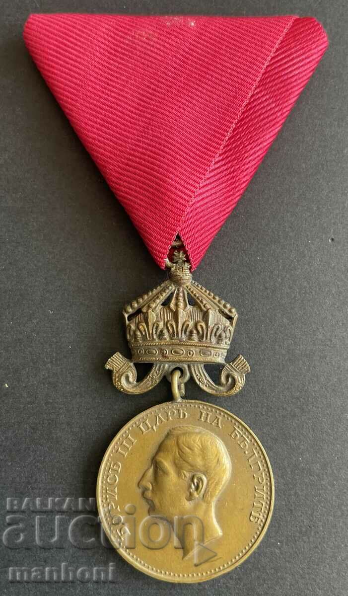5458 Kingdom of Bulgaria Merit bronze medal with crown